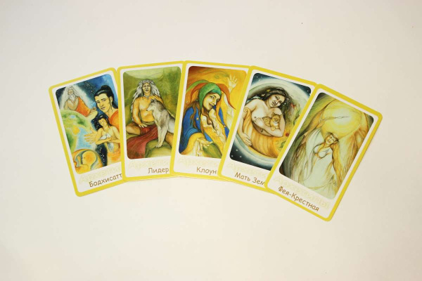 Метафорические карты "Архетипы и Тени"