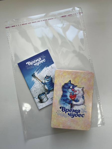 СКИДКА! Метафорические ассоциативные карты «Время чудес»