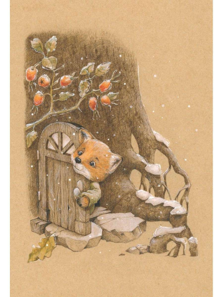 "В сонном-сонном лесу... Сказки для засыпания" "В сонном-сонном лесу... Сказки для засыпания"