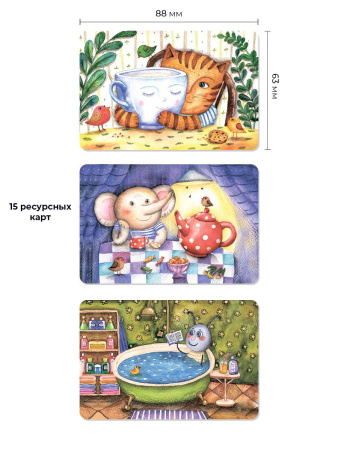 Трансформационная психологическая игра "Психосоматика"