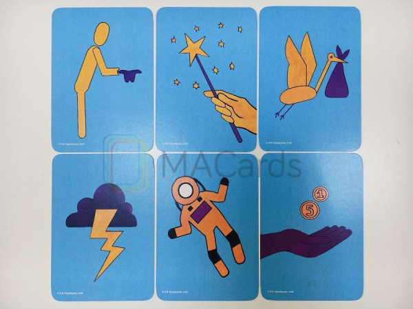 Ассоциативные карты «ПИКТОГРАММЫ»