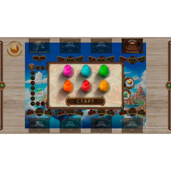 Онлайн игра «Денежный город»