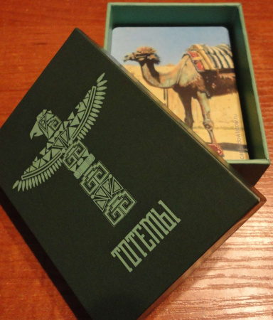 Метафорические ассоциативные карты "Тотемы"