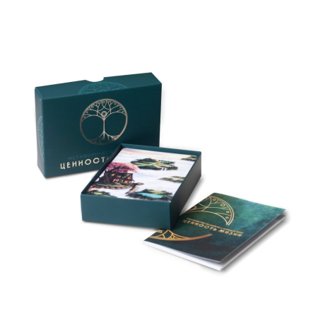 Метафорические ассоциативные карты «Ценность Жизни»