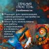 Метафорические открытки "Обнимая свою тень"