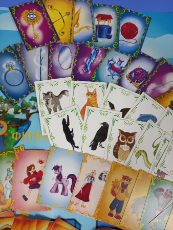 Психологическая игра "Замок старого ключника"