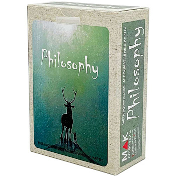 Метафорические ассоциативные карты "Philosophy" (Философия)
