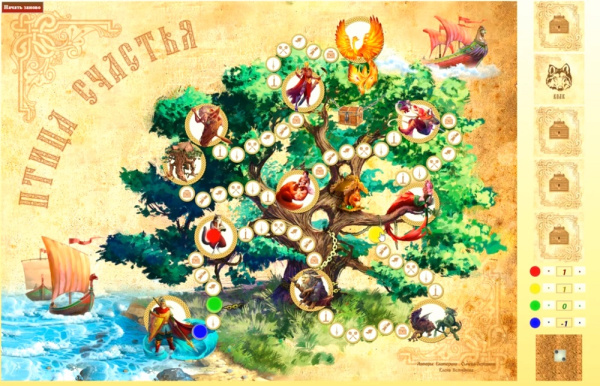 Электронная психологическая игра-сказка «Птица Счастья» - web-версия