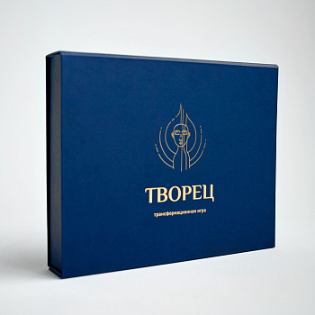 Трансформационная игра «ТВОРЕЦ»