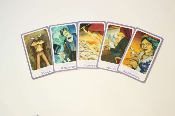 Метафорические карты "Архетипы и Тени"