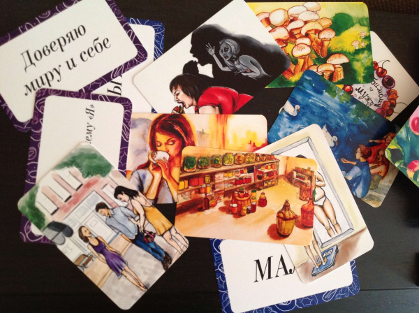 Метафорические ассоциативные карты «Хлеб насущный»