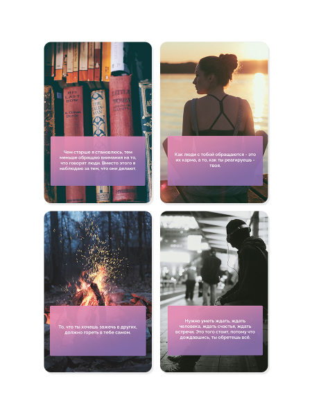 Метафорические карты "Метафорические цитаты. Выпуск №3" (твердая коробка) Метафорические карты "Метафорические цитаты. Выпуск №3" (твердая коробка)