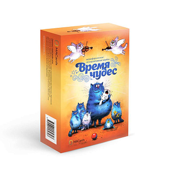 Метафорические ассоциативные карты «Время чудес»