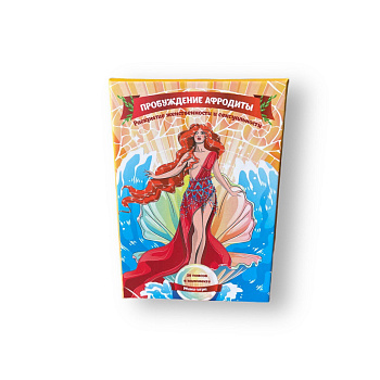 Метафорические карты «Пробуждение Афродиты» (+карта с мини-игрой)