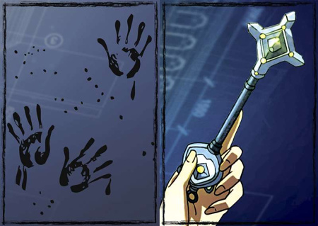 Электронная игра "Проекториум"