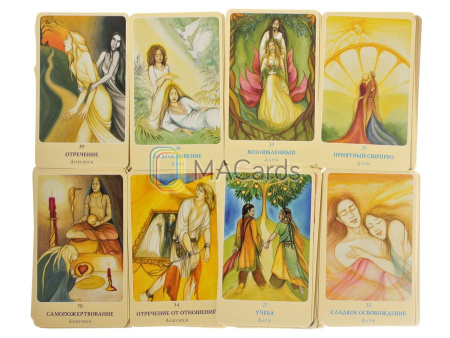 Метафорические карты «Карты любви»