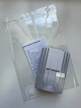 СКИДКА! Метафорические ассоциативные карты «Интуиция»