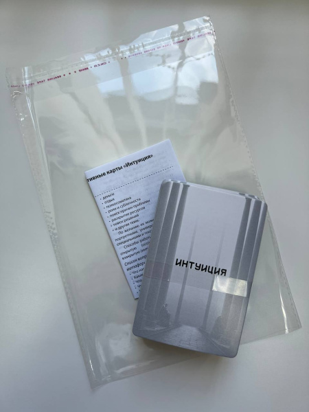 СКИДКА! Метафорические ассоциативные карты «Интуиция»