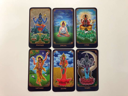 Архетипические карты "Матрица Миров - Игры Вселенной"