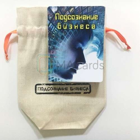 Метафорические карты для бизнес-консультаций «Подсознание бизнеса»