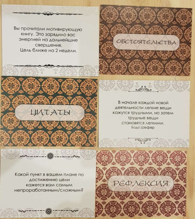 ЛАКШИА МАКСИ