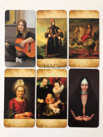 МАК-игра «Голограмма»