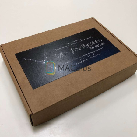 Трансформационная игра “4E : PerAspera” (Сквозь тернии)