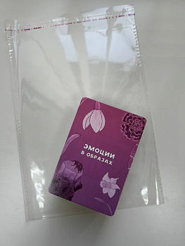 СКИДКА! Метафорические ассоциативные карты «Эмоции в образах»