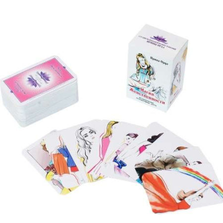 Метафорические ассоциативные карты «Магия женственности»