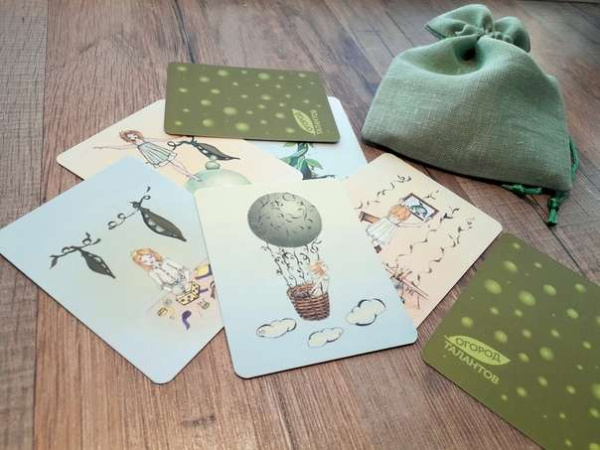 Метафорические ассоциативные карты «Принцесса на горошине»