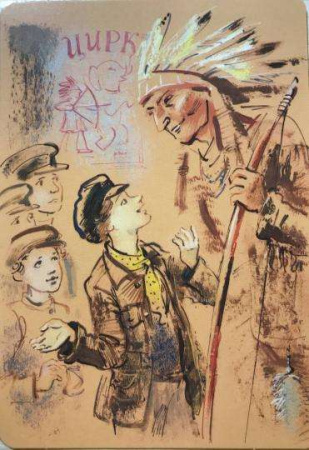 Проективные карты для серьёзных решений "Всё о нём"