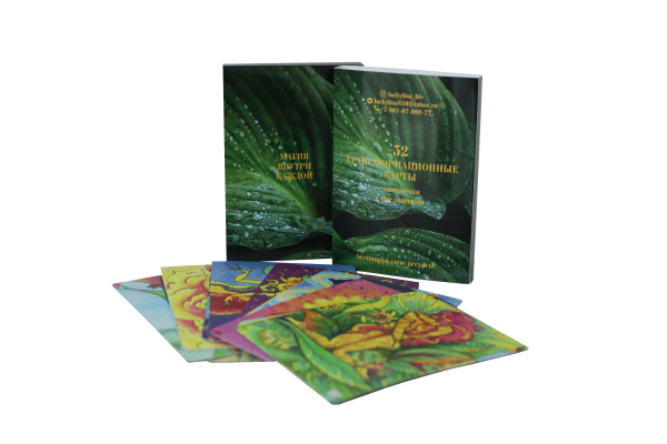 Метафорические ассоциативные карты для женщин «Карты моей души» А7