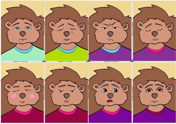 Электронные метафорические карты «Как помочь ребенку прожить горе»