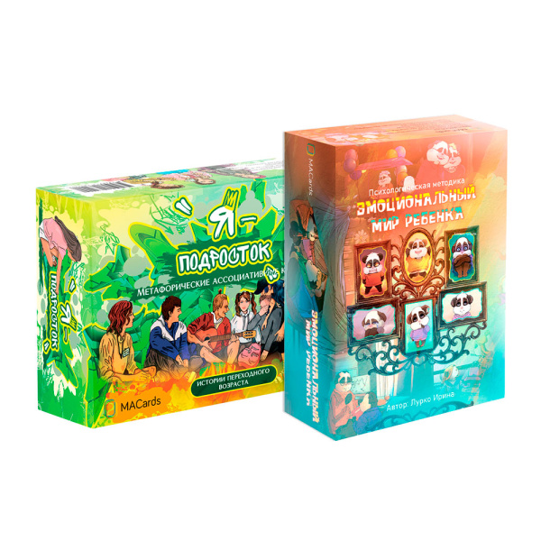Комплект для детского психолога Комплект для детского психолога