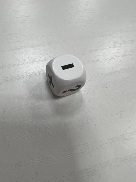 Кубик D6 (+, -, ?)