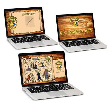 Бизнес-игра «BRANDWARTS» (электронный формат с возможностью печати)