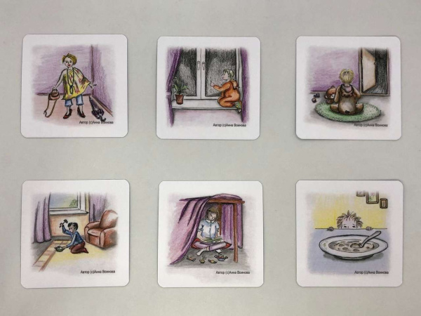 Метафорические ассоциативные карты "Мой внутренний ребенок"