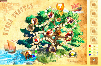 Электронная психологическая игра-сказка «Птица Счастья» - web-версия