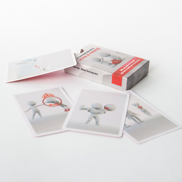 Метафорические ассоциативные карты «ИГРЫ В ЛЮБОFF»