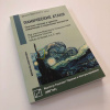 "Панические атаки. Гештальт-терапия в единстве клинических и социальных контекстов"