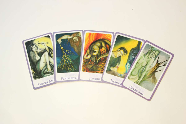 Метафорические карты "Архетипы и Тени"