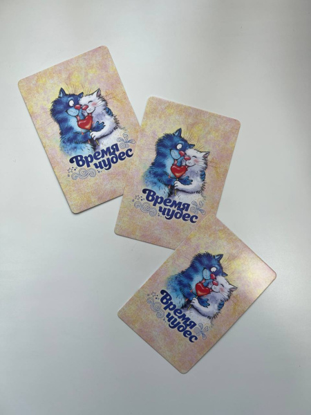 СКИДКА! Метафорические ассоциативные карты «Время чудес»