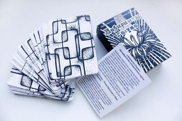 Метафорические карты «Лабиринты разума»