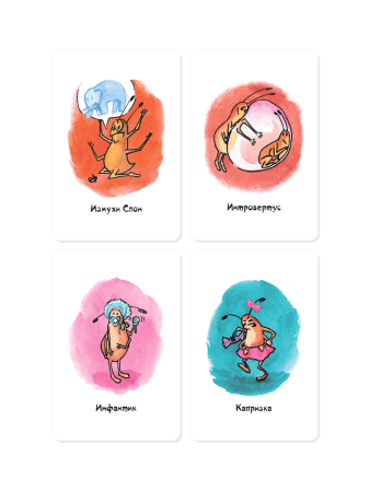 Метафорические ассоциативные карты «Тараканы в голове»