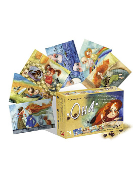 Метафорические ассоциативные карты "Она" (коробка)