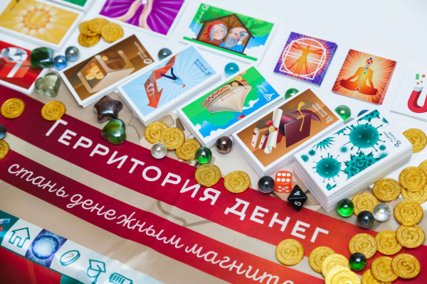 Трансформационная игра «Территория денег» КОМПЛЕКТ (онлайн + офлайн версии) Трансформационная игра «Территория денег» КОМПЛЕКТ (онлайн + офлайн версии)