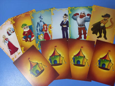 Психологическая игра "Замок старого ключника"