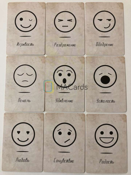 Набор карт "Эмоции и состояния"