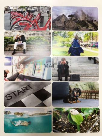 МАК-игра «Голограмма»