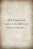 Модуль для PsyCards "Инсайт: решения"